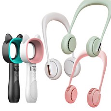 돌아기 산풍기-추천-상품