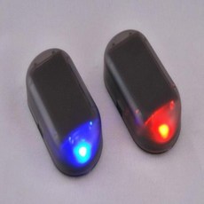 [물길상사+마트]-차량용 태양광 솔라 시큐리티 LED 도난방지 보안 방범 차량라이트 경고등 차량경고등 보안라이트 도난방지페이크등+LIVING쟈팡트, ★제품+선택★BLUE