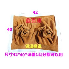 30b256d0786cd8098f60f758c2e2d91e7b5dc54638351cb2e76c6f0427a8.jpeg
