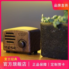진공관라디오