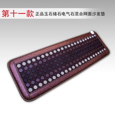bcaed8619d9403c21a7910061d11d9b22a0f6228e6850eef0a731471eff0.jpg