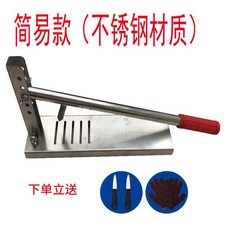 석화 오프너 굴 껍질 따개 나이프 굴칼 오이스터 까는 기계 업소용 식당 주방 굴까는기계, 레드