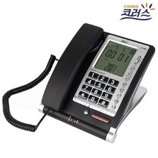 dt-900