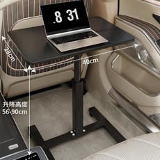차량용테이블 차량용식탁 자동차 작은 테이블 보드 접이식 식탁 부조종사 후방 연구 저녁 식사 노트북 사무실 컴퓨터 다기능, 중소형 차량용 블랙 4028 기어리스 클램프, 1개