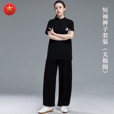 무술 수련복 태극복 남녀 유니폼 춘추 연공복