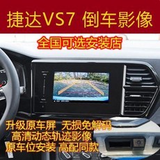 83371d584a66a3d5873cf2fd69b5dba62d4fa3548ebfe53321cd74e27f44.jpeg