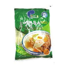 살얼음육수