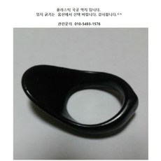 e0d5dca3d66b669be3ff75ac33a0e08ff4c26f13f0a82a485a560babff2d.jpg