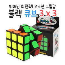 536abdddf84581068cb8c58f055c1e30ad6be2181643e1b0fe28eb533e07.jpg