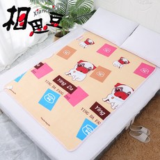 4e2095b9d724335e3fac8af999b1a6483bae6e45710cbbe9f4684661d1d0.jpg