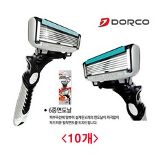 6e399b707118aaf5ff6e6b6bdcce3dfb5e8538605c3397561759b0b8d04a.jpg