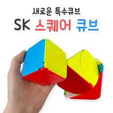 55메가밍크스