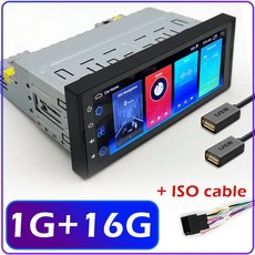 블루투스네비게이션