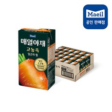 CJ 매일야채 고농축 당근의힘 125ml 24팩 1386881