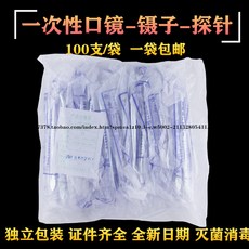 030c5385bd845da2fae6261ed9a8a238218412f30335e19e8cd35c84150b.jpg