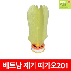 중국제기