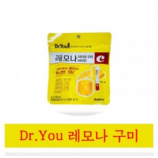 레모나젤리