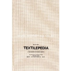 textilepedia