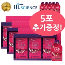 [정품 단독] 에이치엘사이언스 황후의 석류진 3개월분 (30포 3박스)+5포(5일분) 추가 대박 증정! HL사이언스 석류 갱년기 여성, 3box