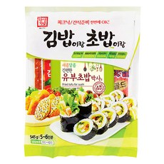 [한성마트] 김밥이랑 초밥이랑 545G, 1개