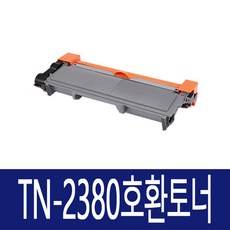 tn2380