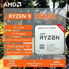 AMD R9 5950X Ryzen 3.4 GHz 16 코어 32 스레드 CPU 프로세서 7NM = 64M 100 000000059 소켓 신제품, 한개옵션0 - 라이젠5950x