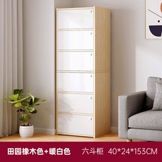 케이21쌀냉장고