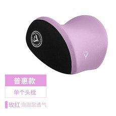 받침대 차 목베개 차량용머리받침 운전석 차목베개, A. 버블 레이어 통기성  단일 헤드 레스트