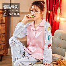 972ed65b91798f17dbbcd41f5470e64c31a30d4c0c76224b8b381fcc5b32.jpg