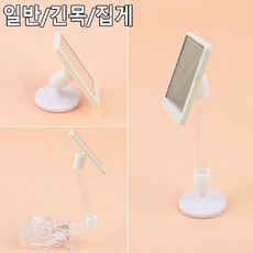 93c16a1fbb0ebf6151adab662ca521703a8bb1ca8f434058b1343789ae7a.jpg