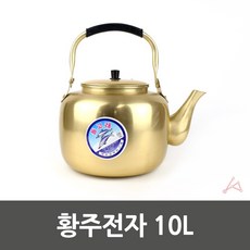 양은 황주전자, 10L, 황색, 1개