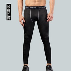 맨깅스