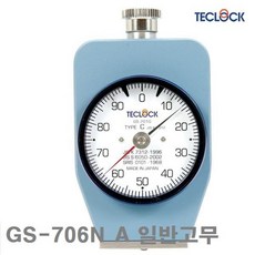 0d2c884785ec0176dffa1dcc6374fdc2a53a838d4e9172c2fba729ef9be8.jpeg