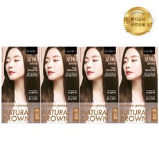 다나한 모 칼라크림(2개), 4개, N6 자연갈색