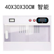 58807a884270dd637db5a339f8bd614db656b6c3bc6cd8d7dc97cea755e8.jpg