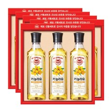 사조고급유3호