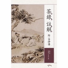 플리다