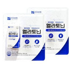 // 한미양행 식물성 멜라토닌 30정 X 2박스, 2개, 24g