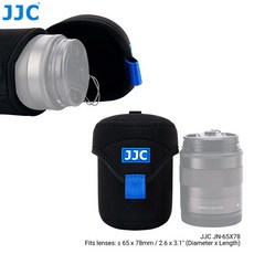 렌즈파우치뱅가드