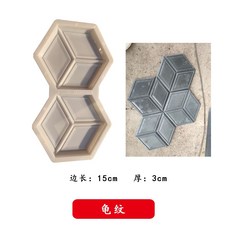 6인치시멘트벽돌