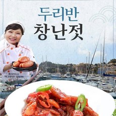 두리반창난젓