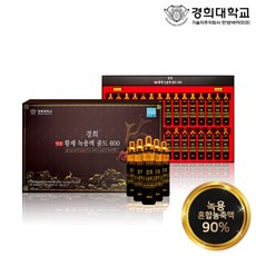 d290691adf01b99f30ddd5b6dacbb8cf4567bc41ceb9541684eb838e33c8.jpg