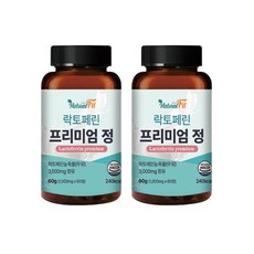 장용성락토페린