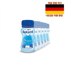 압타밀휴대용분유통