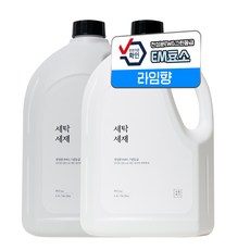 생활백서 온 가족이 쓰는 세탁 세제 2.5L 1+1, 2개