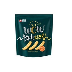 우아한치즈칩