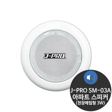 vb-sm03pk