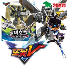 캡틴잭