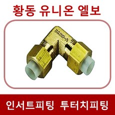 6d55a1831366ca4f0c31a6d7067ec692b5dc369ac3c48bd8499d79091a5c.JPG