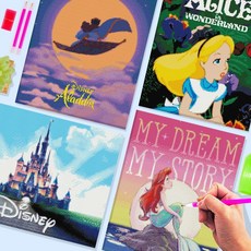 알라딘보석십자수